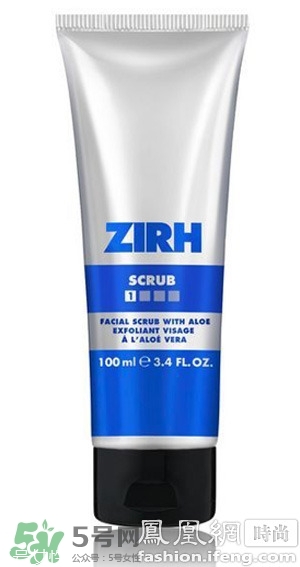 zirh仕顏是什么牌子？仕顏是哪個(gè)國家的