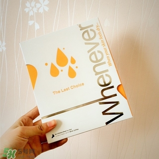 whenever美時之雯是什么牌子？美時之雯哪個國家