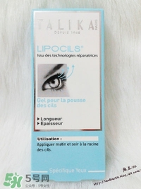 talika塔莉卡是哪個(gè)國(guó)家的？塔莉卡是什么牌子什么檔次？