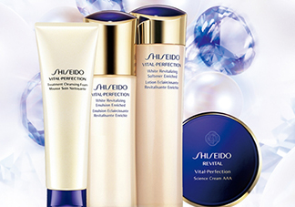 revital資生堂悅薇是什么牌子？悅薇是什么檔次？