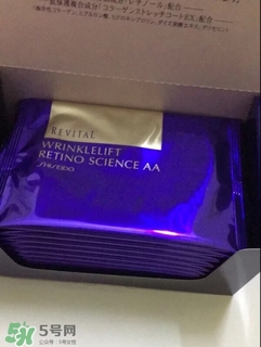 revital資生堂悅薇是什么牌子？悅薇是什么檔次？