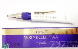 悅薇適合什么年齡？資生堂悅薇適合年齡段