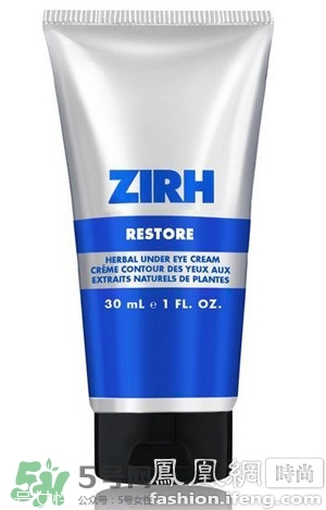 zirh仕顏是什么牌子？仕顏是哪個(gè)國家的