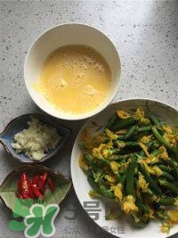 黃瓜花能吃嗎？黃瓜花怎么吃