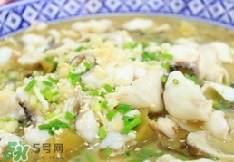 孕婦能吃酸菜魚嗎？孕婦能吃酸菜魚火鍋嗎？