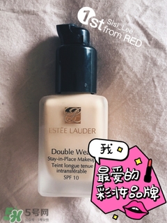 夏天混油皮用什么粉底液？混油皮夏天用什么粉底