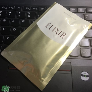 資生堂悅薇和怡麗絲爾哪個(gè)好？資生堂悅薇和怡麗絲爾對(duì)比