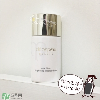 cpb隔離霜哪款好用?cpb隔離霜哪個(gè)好用? cpb隔離霜哪款好用?cpb隔離霜哪個(gè)好用?