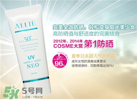 allie是什么牌子?allie是哪個(gè)國(guó)家的?