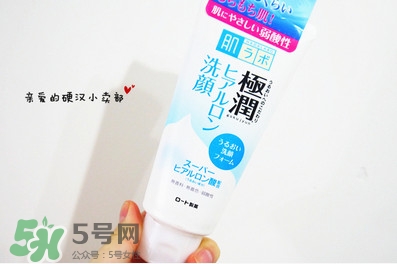 氨基酸洗面奶哪個好 氨基酸洗面奶推薦 氨基酸洗面奶哪個好 氨基酸洗面奶推薦