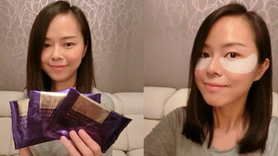 悅薇眼膜敷多久？資生堂悅薇眼膜多久敷一次？