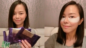 悅薇眼膜和spa蛇毒眼膜哪個(gè)好？資生堂悅薇眼膜和spa蛇毒眼膜對(duì)比