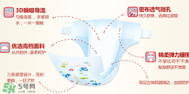 nuby努比紙尿褲好用嗎？nuby努比紙尿褲怎么樣？