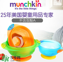 munchkin麥肯齊哪個(gè)國(guó)家品牌？munchkin麥肯齊是什么品牌？