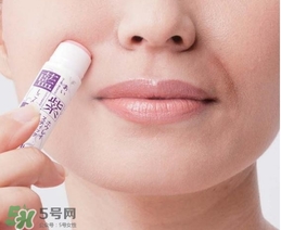 藍(lán)紫根去法令紋有用嗎？藍(lán)紫根法令紋棒可以去法令紋嗎？