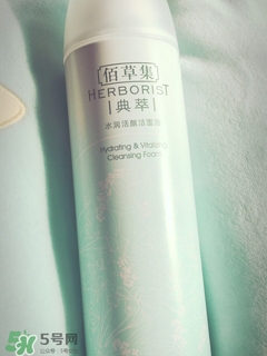 氨基酸洗面奶哪個好 氨基酸洗面奶推薦 氨基酸洗面奶哪個好 氨基酸洗面奶推薦