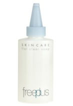 氨基酸洗面奶哪個好 氨基酸洗面奶推薦 氨基酸洗面奶哪個好 氨基酸洗面奶推薦