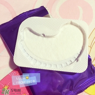 資生堂悅薇眼膜一盒多少片？資生堂悅薇眼膜規(guī)格