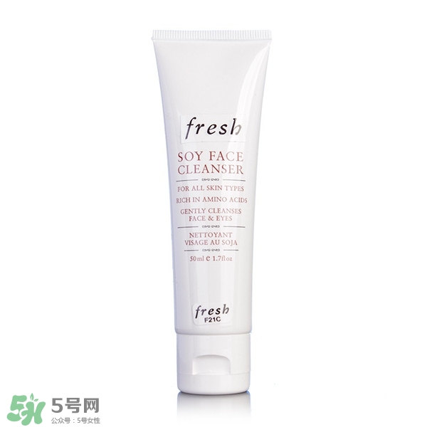 氨基酸洗面奶哪個好 氨基酸洗面奶推薦 氨基酸洗面奶哪個好 氨基酸洗面奶推薦