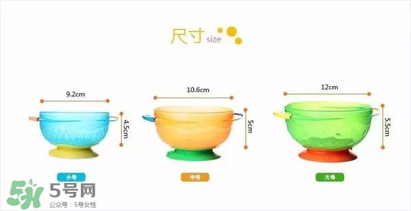 munchkin麥肯齊吸盤碗怎么樣？munchkin麥肯齊吸盤碗好不好？