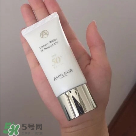 ampleur防曬霜多少錢(qián)?ampleur防曬霜專(zhuān)柜價(jià)格 ampleur防曬霜多少錢(qián)?ampleur防曬霜專(zhuān)柜價(jià)格