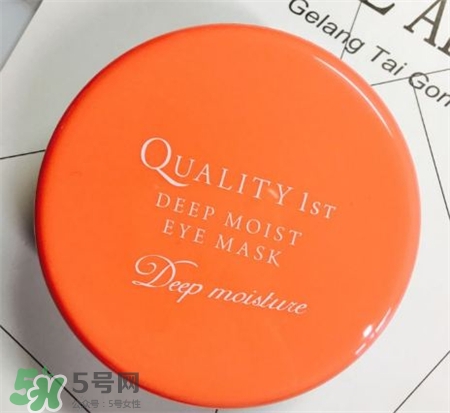 皇后的秘密眼膜多少錢?日本皇后的秘密眼膜價(jià)格 皇后的秘密眼膜多少錢?日本皇后的秘密眼膜價(jià)格