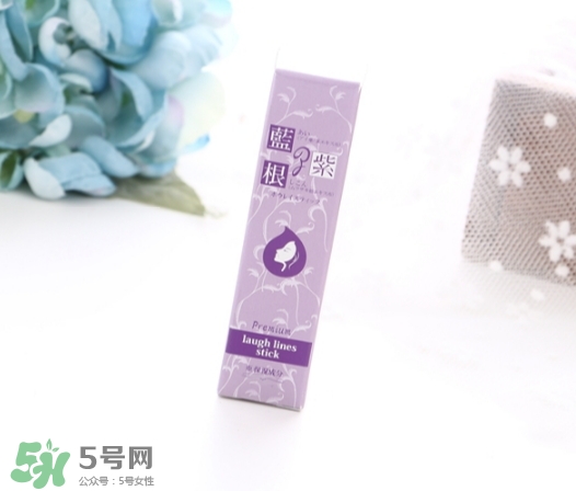 藍紫根去法令紋棒怎么用？藍紫根去法令紋精華棒使用方法