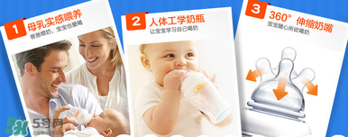 munchkin滿趣健奶瓶怎么樣？munchkin滿趣健奶瓶好不好？