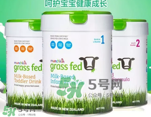 munchkin滿趣健草飼奶粉怎么樣？munchkin滿趣健草飼奶粉好不好?