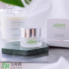 zelens眼霜多少錢(qián)?zelens眼霜價(jià)格