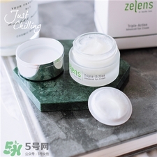 zelens眼霜多少錢(qián)?zelens眼霜價(jià)格