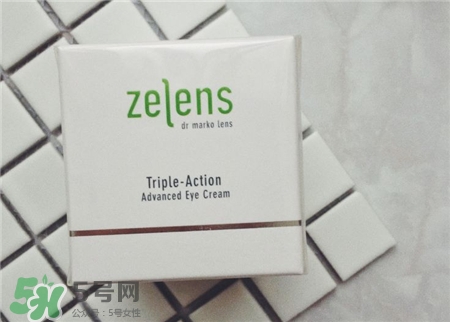 zelens眼霜好用嗎?zelens眼霜怎么樣? zelens眼霜好用嗎?zelens眼霜怎么樣?
