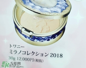 嘉娜寶天使蜜粉2018什么時候上市？天使蜜粉2018多少錢