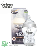 Tommee Tippee是什么品牌？Tommee Tippee是哪個國家的品牌？