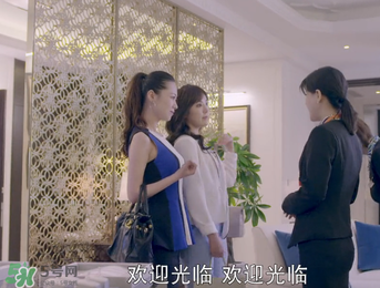 趙奕歡的包包是什么牌子？葆蝶家的包包怎么樣？