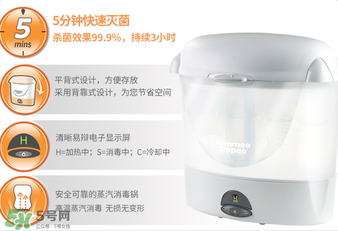 湯美天地消毒鍋怎么用？湯美天地消毒鍋使用方式