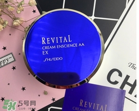 資生堂悅薇aa面霜與aaa面霜區(qū)別 悅薇aa面霜與aaa面霜哪個好？