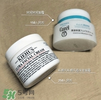 Curel面霜日本價格 Curel面霜多少錢 Curel面霜日本價格 Curel面霜多少錢