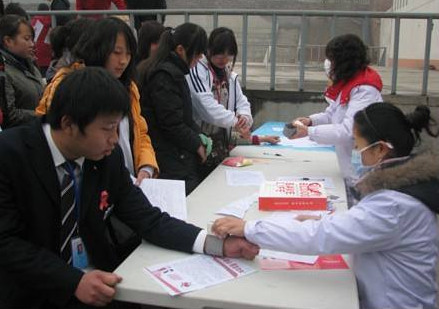 106名學(xué)生染艾滋 艾滋病是怎么產(chǎn)生的 106名學(xué)生染艾滋 艾滋病是怎么產(chǎn)生的