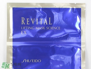 悅薇面膜要洗嗎？資生堂悅薇面膜要不要洗？