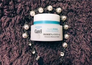 Curel面霜日本價(jià)格 Curel面霜多少錢(qián)