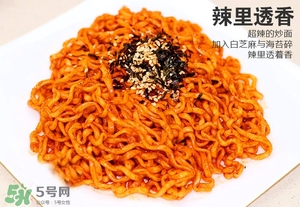 孕婦能吃火雞面嗎？韓國(guó)火雞面有多辣？