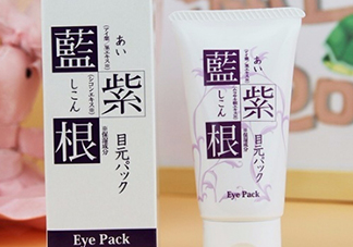 藍(lán)紫根眼膜怎么用？藍(lán)紫根眼膜使用步驟