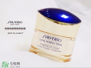 資生堂悅薇aaa面霜成分 資生堂悅薇aaa霜成分表 資生堂悅薇aaa面霜成分 資生堂悅薇aaa霜成分表