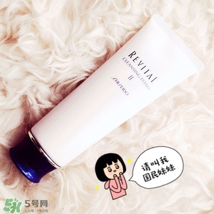 資生堂悅薇潔面膏成分 資生堂悅薇潔面膏功效 資生堂悅薇潔面膏成分 資生堂悅薇潔面膏功效