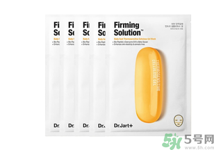 Dr.jart+蒂佳婷藥丸面膜孕婦能用嗎？孕婦用什么面膜好？