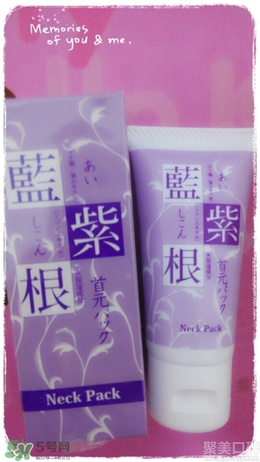 藍(lán)紫根頸膜效果怎么樣？藍(lán)紫根頸膜有沒(méi)有效果？