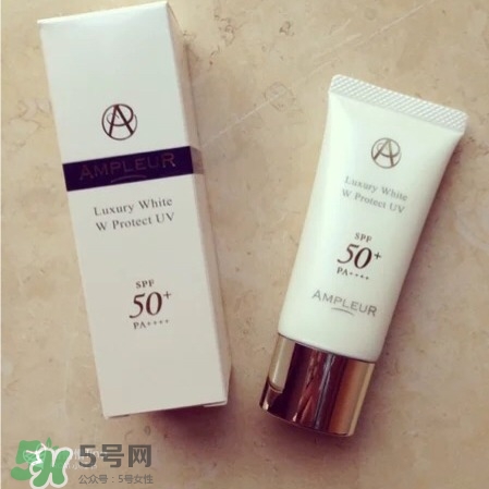 ampleur防曬霜多少錢(qián)?ampleur防曬霜專(zhuān)柜價(jià)格 ampleur防曬霜多少錢(qián)?ampleur防曬霜專(zhuān)柜價(jià)格