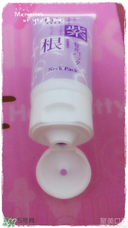 藍(lán)紫根頸膜效果怎么樣？藍(lán)紫根頸膜有沒(méi)有效果？