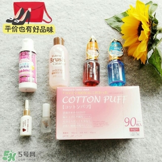 大創(chuàng)什么值得買？大創(chuàng)什么東西好用